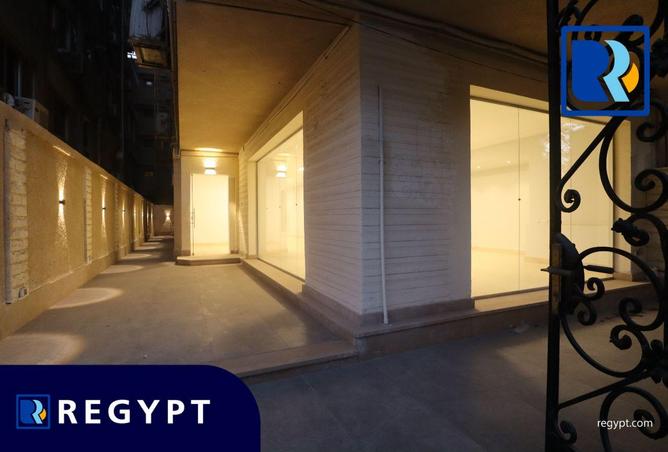 75945264 - صورة العقار 2