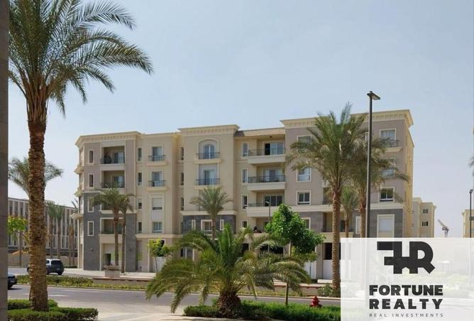 8553343 - صورة العقار 3