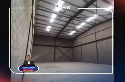 مصنع - استوديو للايجار في طريق المنطقة الصناعية - السنترال - المنطقة الصناعية - مدينة 6 أكتوبر - الجيزة