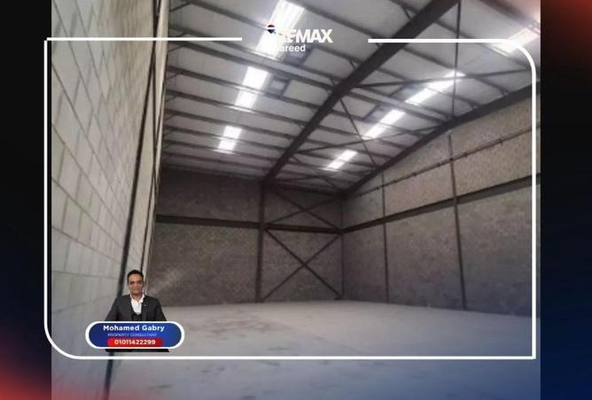 64651244 - الصورة الرئيسية للعقار