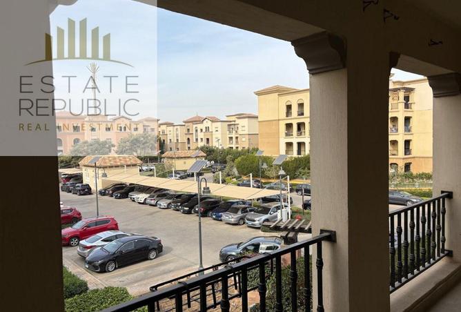 8517183 - صورة العقار 2