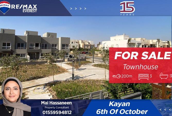 63133496 - Property Main Image