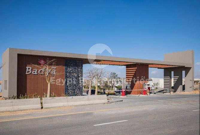 8674898 - صورة العقار 3