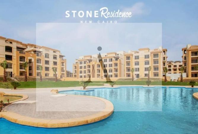 8615548 - صورة العقار 3