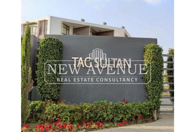 64138645 - الصورة الرئيسية للعقار