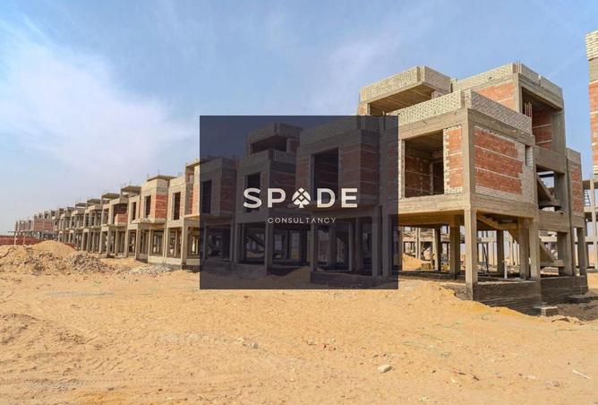 8584748 - صورة العقار 2