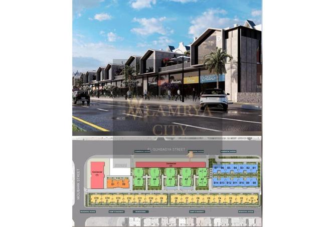 8638588 - Property Image 2