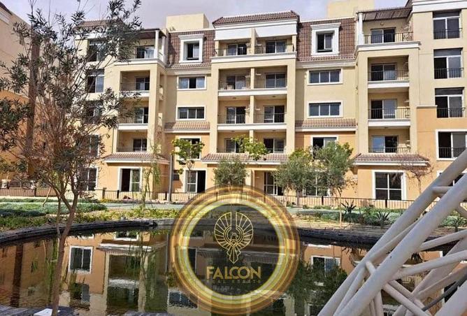 8592933 - Property Image 3