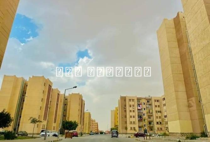 8510054 - Property Image 2