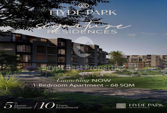 8633221 - Property Image 3