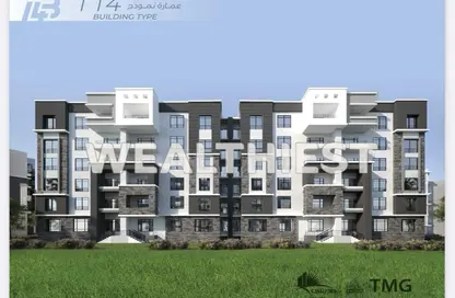 Apartment - 1 Bedroom - 1 Bathroom for sale in Privado - Madinaty - Cairo