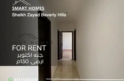 شقة - 3 غرف نوم - 1 حمام للايجار في جنة اكتوبر - كمبوندات 6 أكتوبر - مدينة 6 أكتوبر - الجيزة