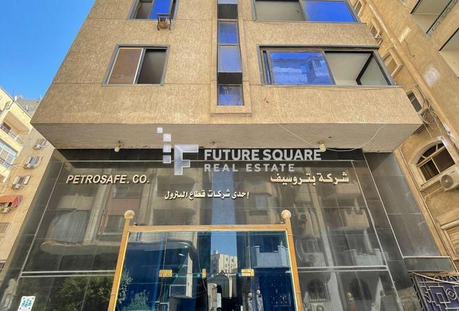 104605949 - الصورة الرئيسية للعقار