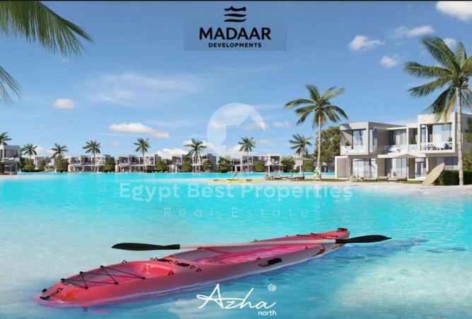 70634573 - صورة العقار 2