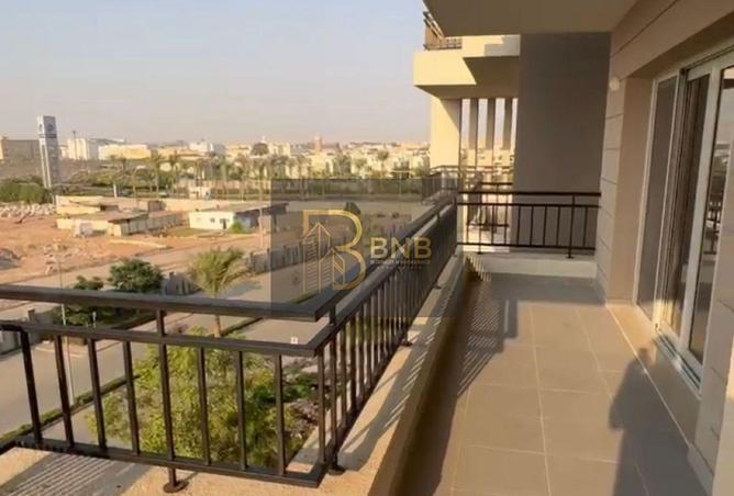 67998789 - صورة العقار 2