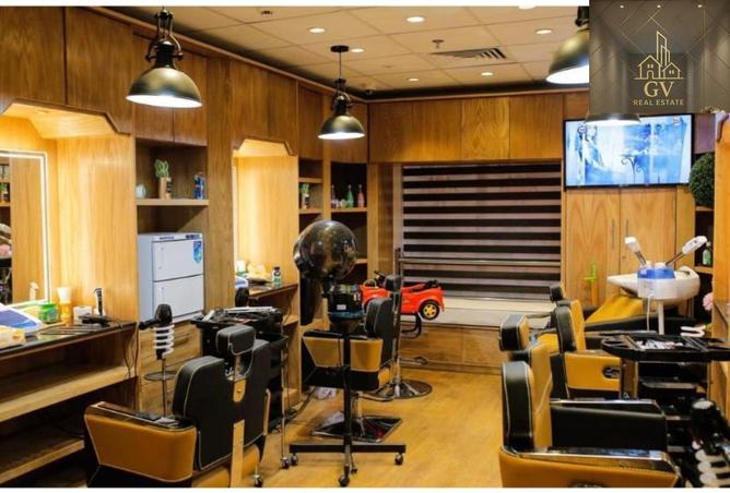 8540743 - Property Image 3