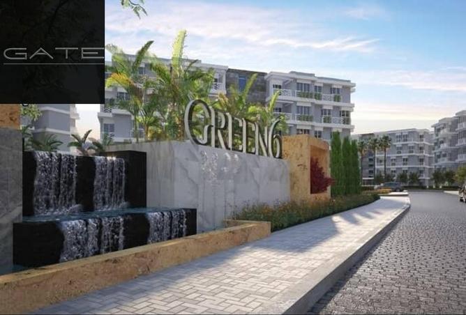 8686017 - صورة العقار 3