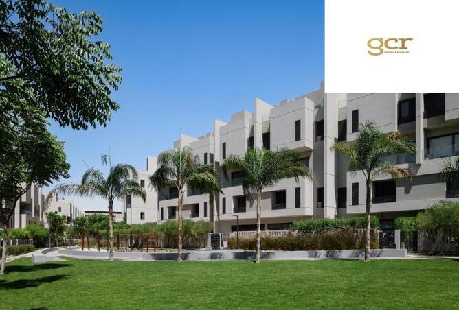 8672125 - صورة العقار 2