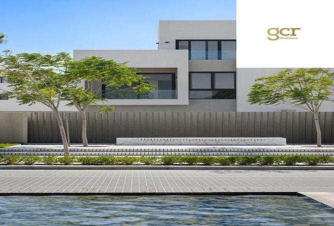 8672125 - صورة العقار 3