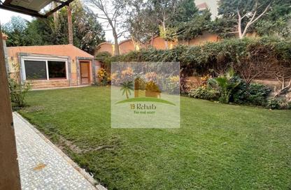 Villa - 7 - 5 for sale in Moussa Ibn Nossair St. - Rehab City Second Phase - Al Rehab - New Cairo City - Cairo
