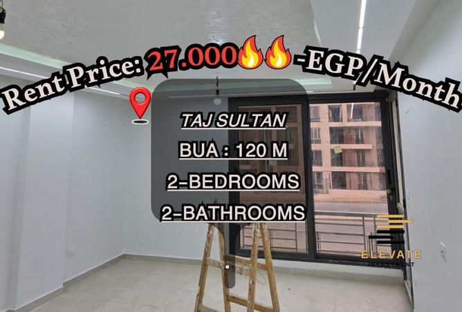 8500926 - الصورة الرئيسية للعقار