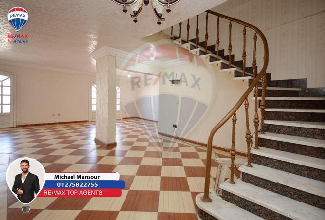 59243953 - Property Image 2