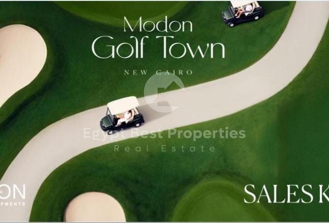 8511649 - صورة العقار 2