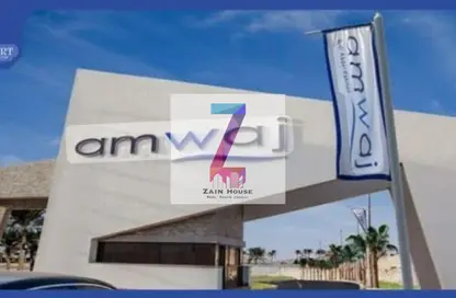 Townhouse - 4 Bedrooms - 4 Bathrooms for sale in Amwaj - Sidi Abdel Rahman - North Coast