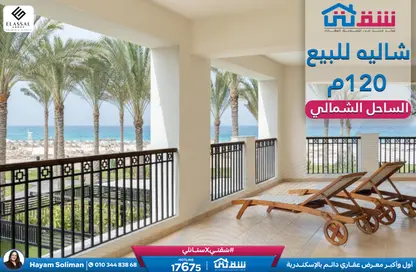 Chalet - 3 Bedrooms - 2 Bathrooms for sale in lawyers Village ( lotus ) - Qesm Borg El Arab - North Coast