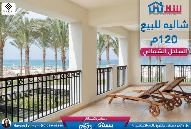 8525654 - Property Main Image