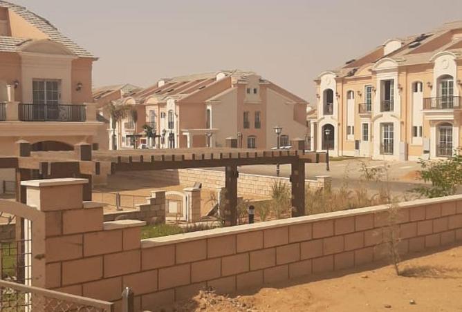 75686254 - صورة العقار 2