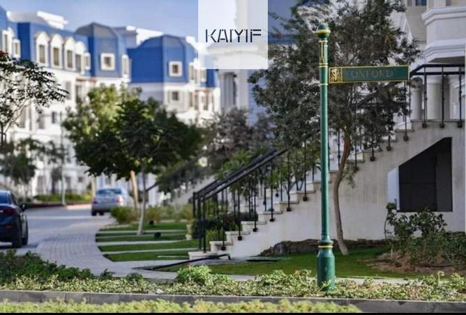 69559811 - الصورة الرئيسية للعقار