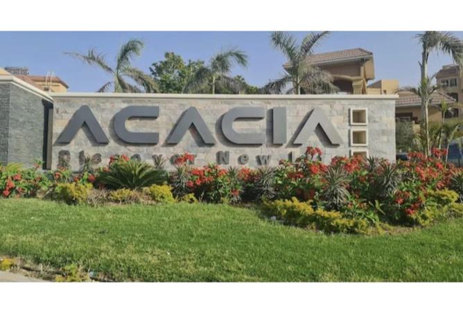 64902543 - صورة العقار 3