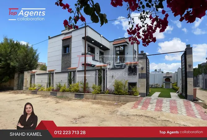 73761450 - Property Image 2