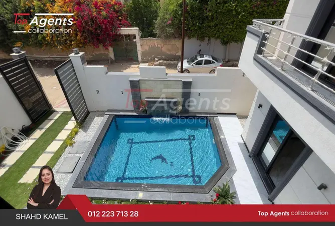 73761450 - Property Image 3