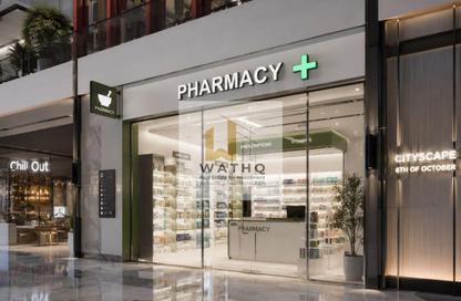 Medical Facility - Studio - 2 Bathrooms for sale in Val Plaza Mall - 26th of July Corridor - 6 October City - Giza