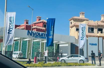 شقة - 1 للايجار في نيوم اكتوبر - التوسعات الشمالية - مدينة 6 أكتوبر - الجيزة
