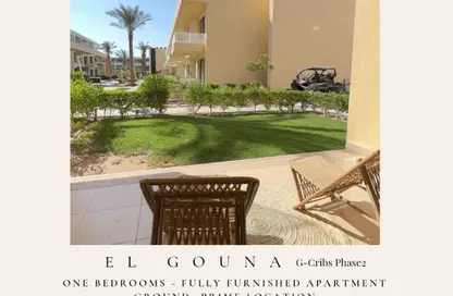 شقة - غرفة نوم - 2 حمامات للبيع في جي كريبس - الجونة - الغردقة - محافظة البحر الاحمر