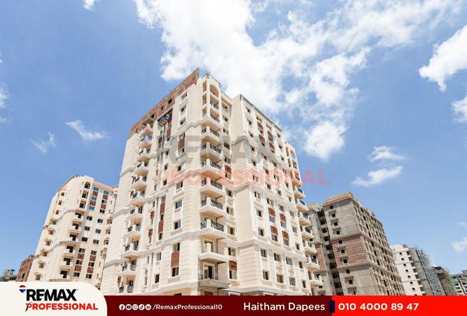 55747163 - Property Image 2