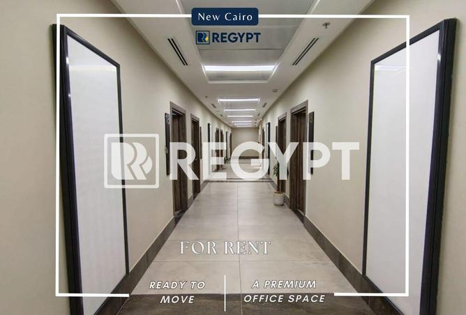 76224209 - صورة العقار 3