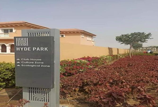 8539496 - Property Image 2