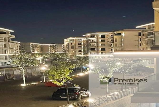 8397025 - صورة العقار 2