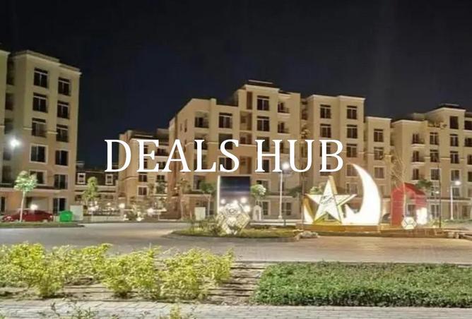 52455893 - صورة العقار 2