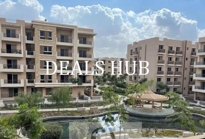 52455893 - صورة العقار 3