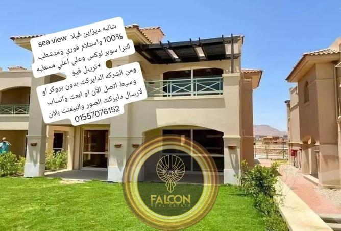 66422197 - الصورة الرئيسية للعقار