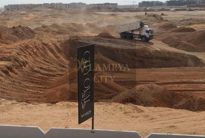 54498589 - Property Image 2