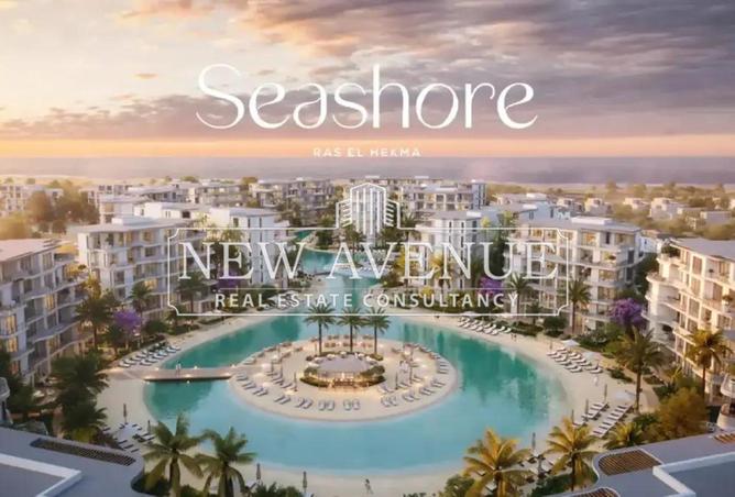 67736439 - الصورة الرئيسية للعقار