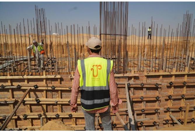 8609002 - Property Image 2