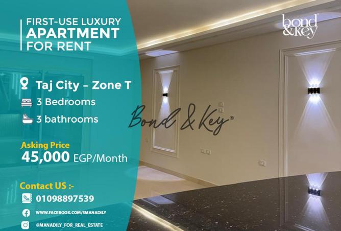 70364647 - Property Main Image