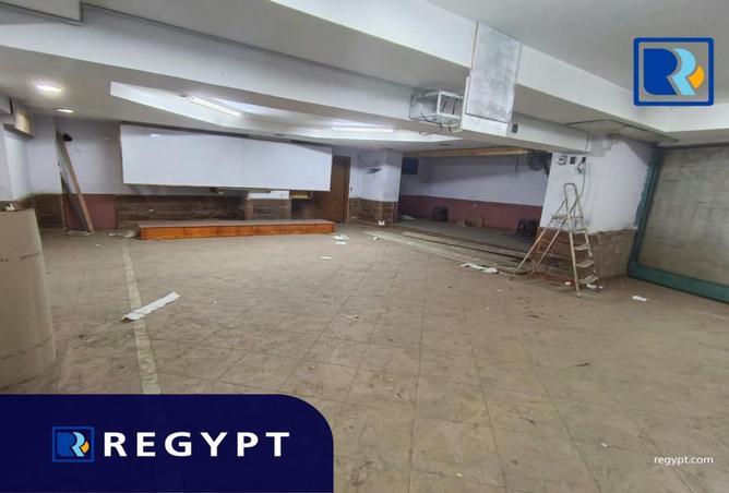 103473264 - صورة العقار 2